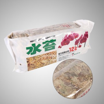 12L Sphagnum Moss Garden Supplies Sphagnum Moss Moisturizing Nutrition Organic Fertilizer For Phalaenopsis Orchid