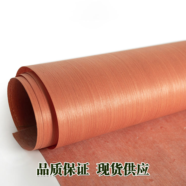 L:2.5Meters Width:55cm Thickness:0.25mm Pure Color Wood Skin Pure Red Wood Skin Mahogany Solid Wood Manual Veneer