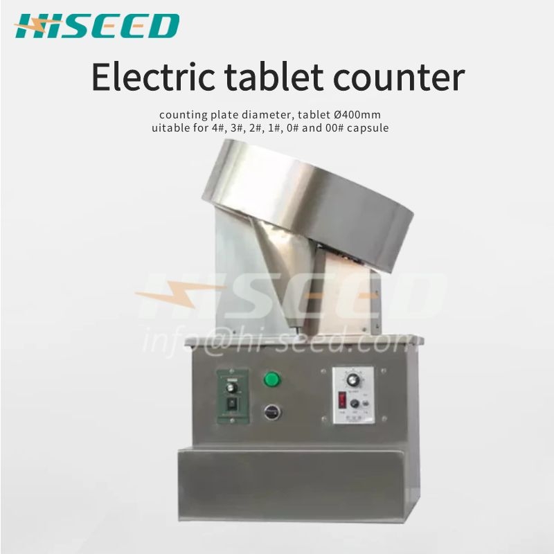 Single vibrator plate tablet soft capsule counter counting machine