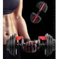 Hot Sale ! Free DHL Shipping ! Weight Adjustable Dumbbell 5-52.5lbs Fitness Workouts Dumbbells Tone Your Strength Muscles LWT