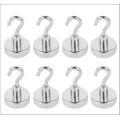 Magnetic Magnet Hook Holder Super Strong Neodymium Versatile Use Kitchen Office Garage Pull Hold 40 pounds 8 Pack (25mm-8pc)