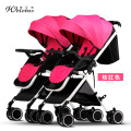 Twin baby strollers 3 in 1 detachable high landscape lightweight folding shock absorber double two baby sleeping basket carriage