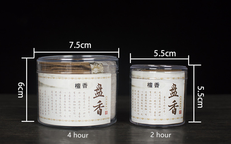 48 Coils Natural Sandalwood Incense Home Aromatherapy Maker Spice Antiseptic Refreshing Home Fragrance Coil Incense
