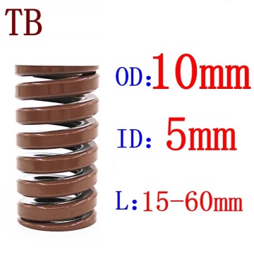 2Pcs Brown Extra Heavy Load Compression Die Spring Outer Diameter 8mm Inner Diameter 4mm Length 20-60mm