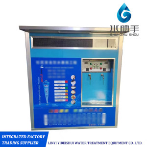 Dual Tap Water Vending Unit