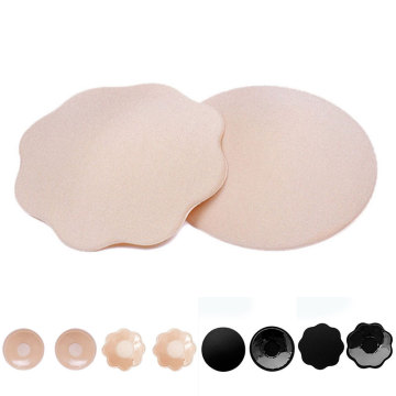 1Pair Reusable Nipple Cover Women Silicone Breast Paste Ultra-thin Invisible Nipple Sticker Bra Pads Safey Intimates Accessories