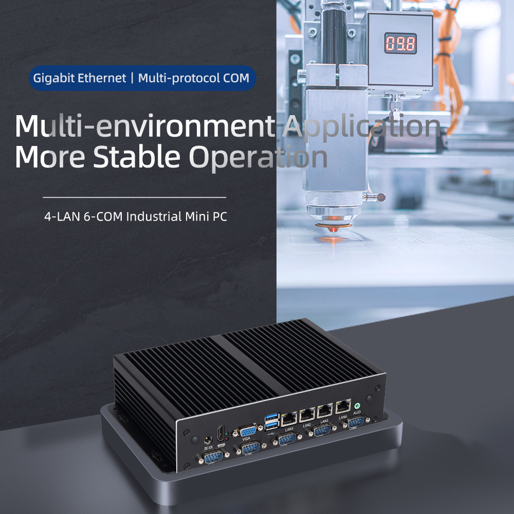 X26-I5-4300U 4LAN 6COM