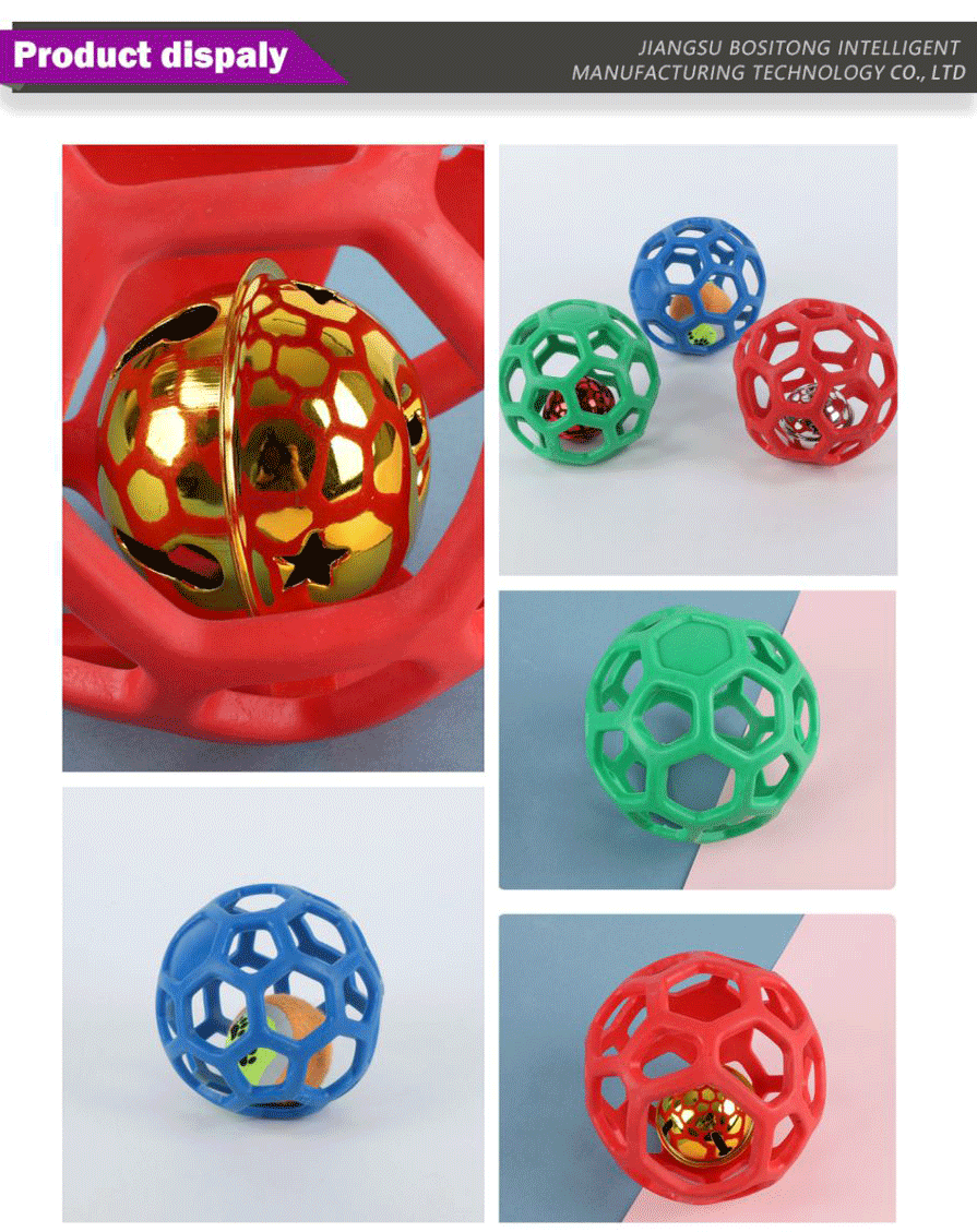 Pet toys-xiangqing1-BST020