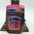 1pc Lips Care Vaseline Lip Balm Lip Makeup Pure Petroleum Jelly Rosy Lips 7g 0.25oz Skin Protect Moisturize