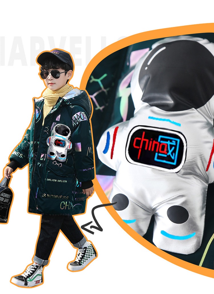 Boys Down Jacket