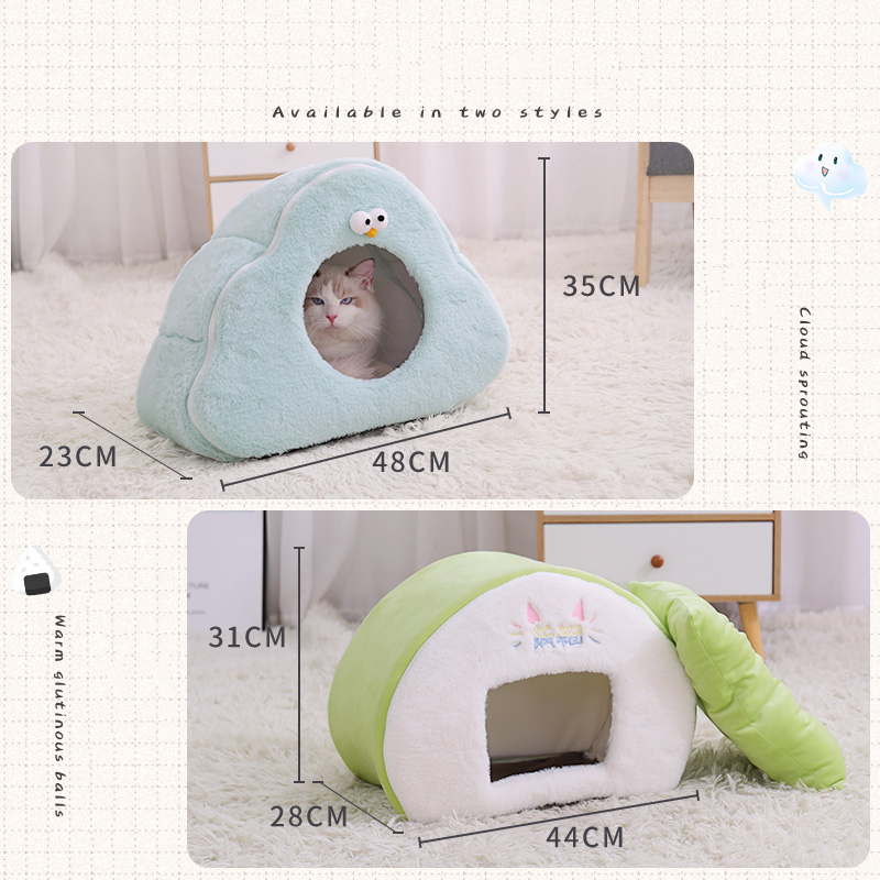 HOOPET Pet Dog Cat House Deep Sleep Comfort in Winter Cat Bed Little Mat Basket for Cat`s House Winter Warm Bed for Cat