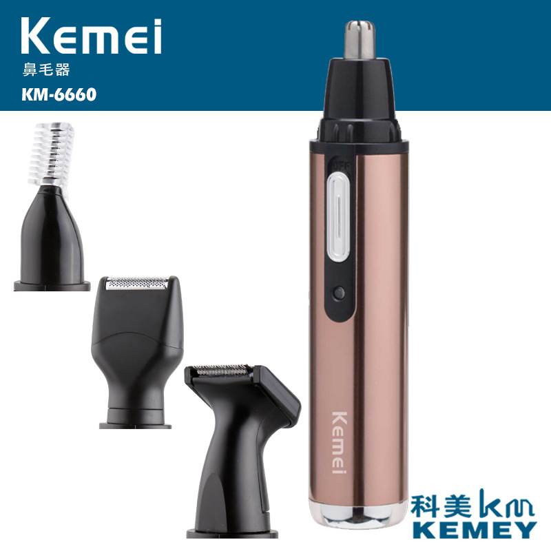 kemei 4 in 1 electric nose trimmer rechargeable women face care beard electric shaver for nose & ear men's ear nose hair cutter