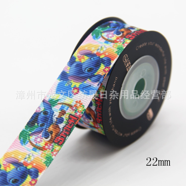 10yard /lot 2.2cm Stitch Ribbon Disney Cartoon Ribbon DIY Apparel Sewing Fabric Cartoon Printed Grosgrain Ribbon