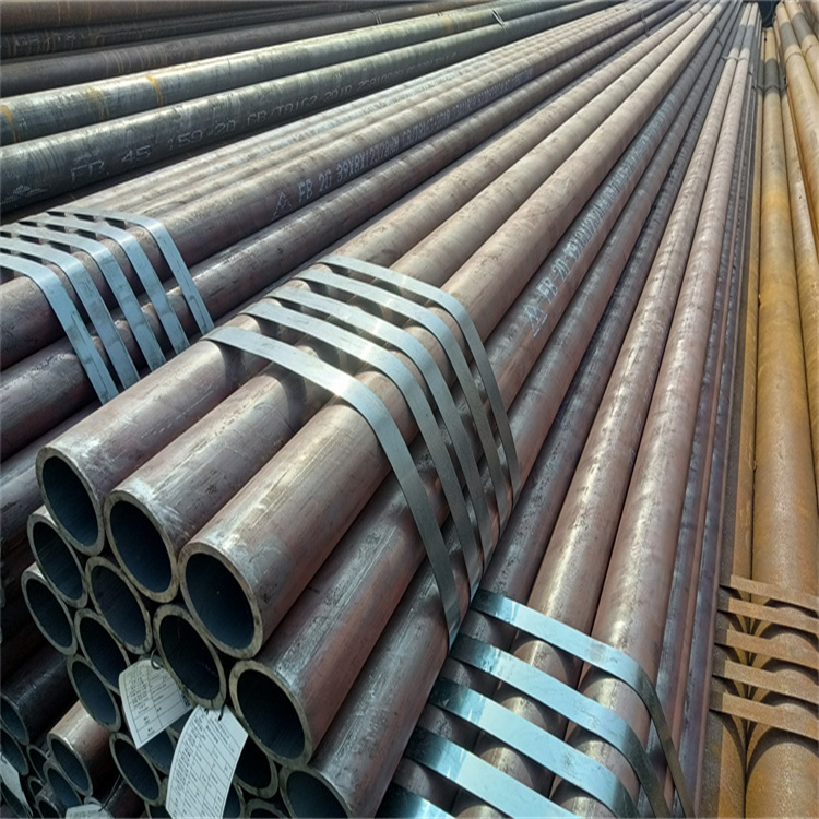 Boiler Tube