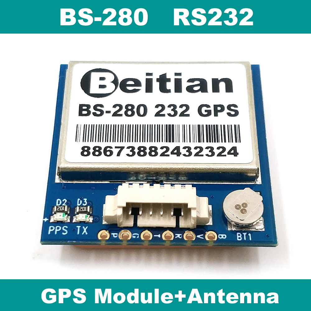 RS-232 GPS receiver,RS232 232 level GPS module with antenna with FLASH,1PPS