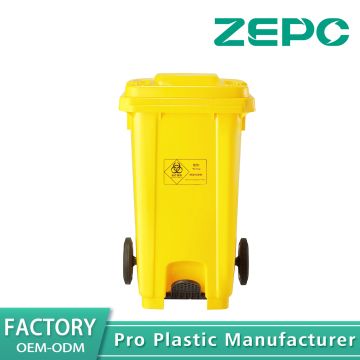 Yellow medical trash can