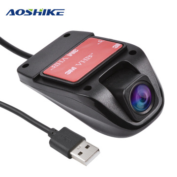 AOSHIKE Dash Camera Mini Car DVR USB Camera For Android In Car HD 140 Degrees Driving Recorder Night Vision Vehicle Camera