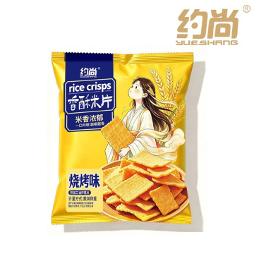 Crispy Rice Crackers Barbecue Flavor Sold by Weight