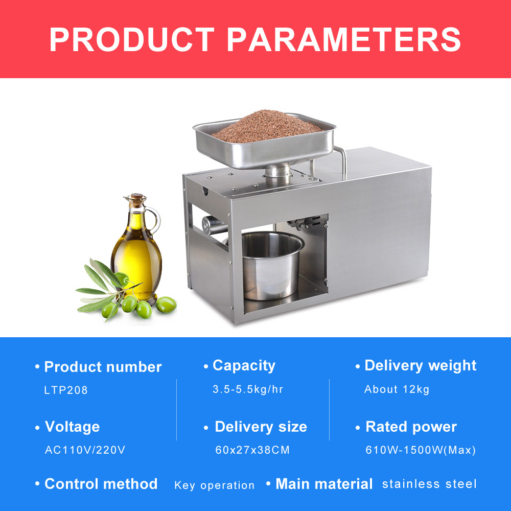 YTK LTP208 Automatic Coconut Olive Oil Press Machine Household peanut FLaxseed Oil Extractor Peanut Cold Hot Oil Press1500W（max）