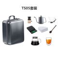 New Arrival V60 Dripper Travel Gift Box Coffee Brewing Filter Cup Accessories Coffee Tea Tools