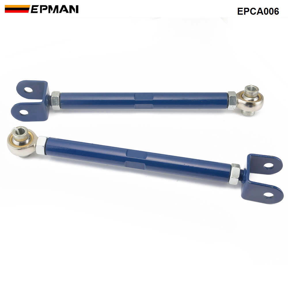 EPMAN Stainless Rear Lower Toe Control Arms/Bars For Nissan 240SX s13/Silvia skyline 300zx EPCA006