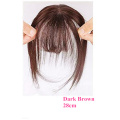 Dark Brown 2