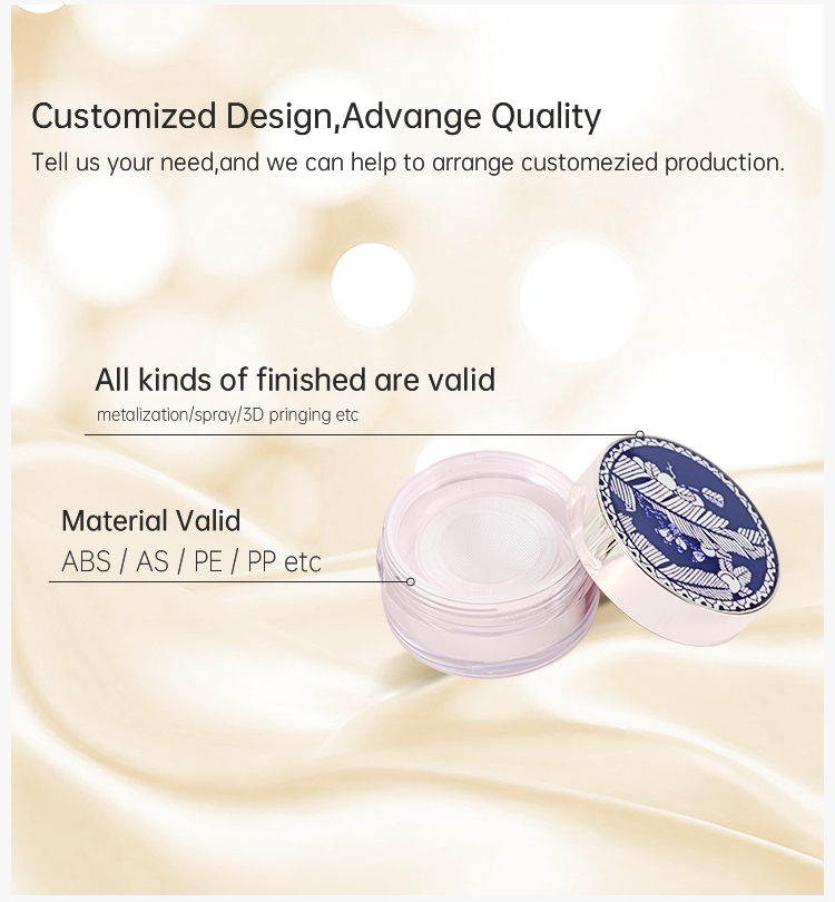 Loose Powder Jar (7)
