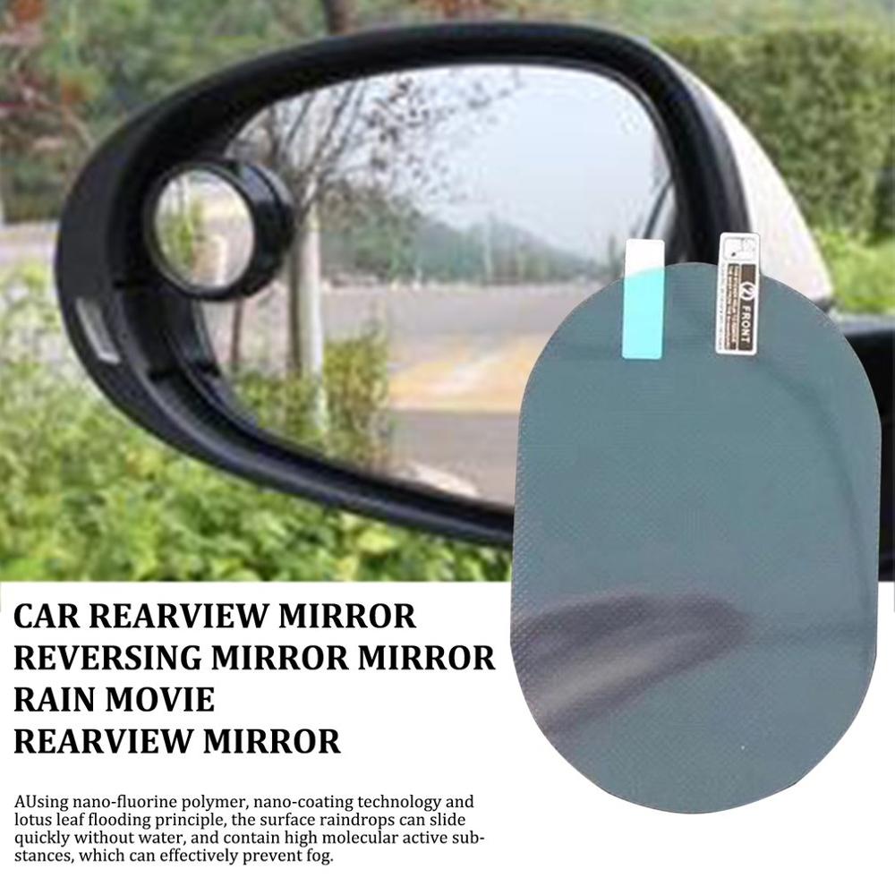 Car Rearview Mirror Waterproof Membrane Reversing Mirror Rain Film Universal Rearview Mirror Anti-Fog Film Suv Rain Film