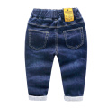 Kids Boys Jeans 2020 New Children Clothing Baby Boys Trousers Toddler Boy Jeans Spring Autumn Casual Pants Blue 1 2 3 4 5 6 Year