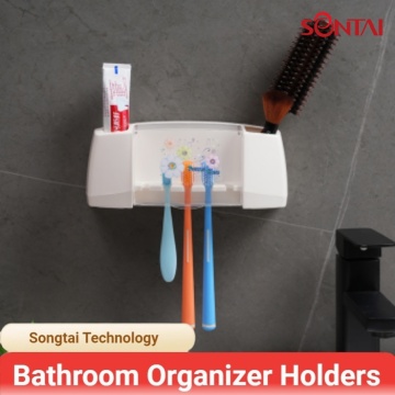 Powerful Suction Wall-Mounted Brush Holder