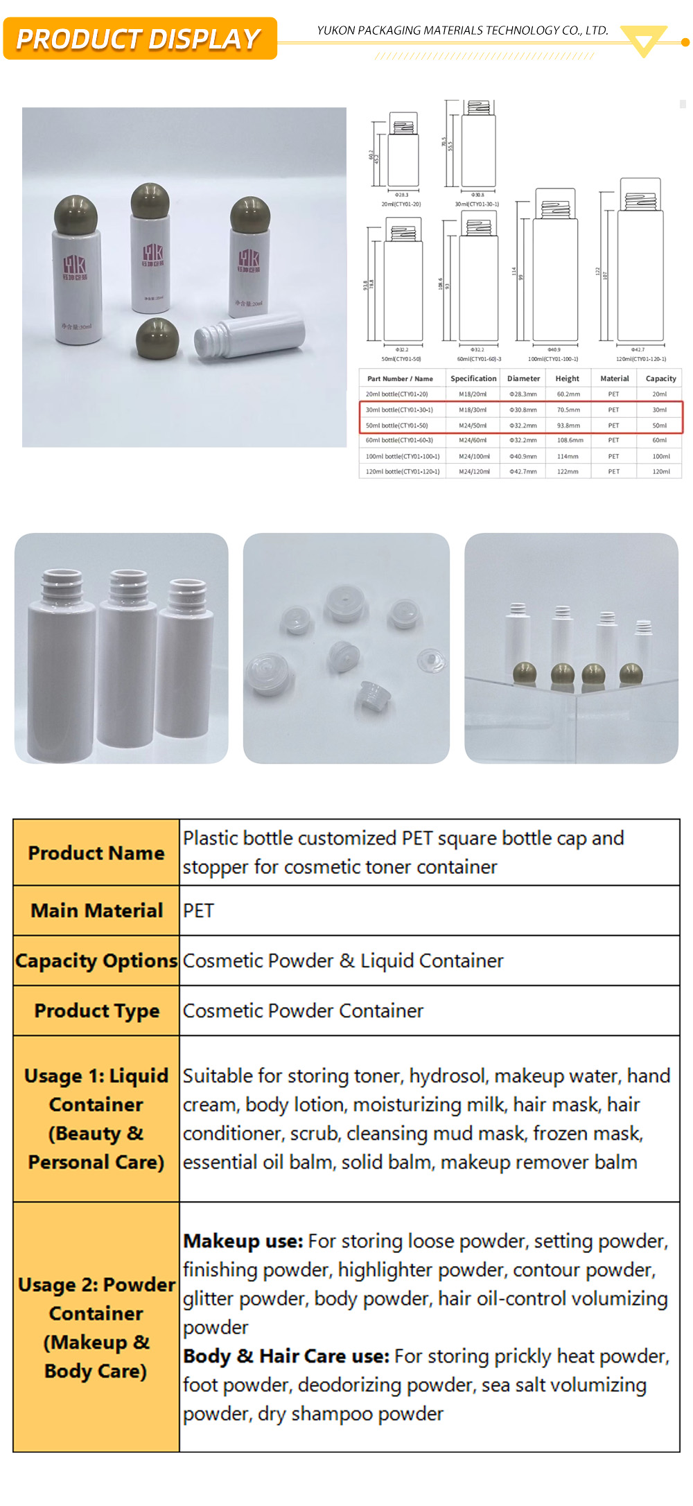 Plastic lotion pump or spray bottle 1-9-X