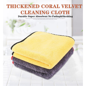 1pcs Thickening Car Wash Towel Soft Super Water Absorbent Coral Velvet Can No Damage To Clean Care Polishing Your Cechile