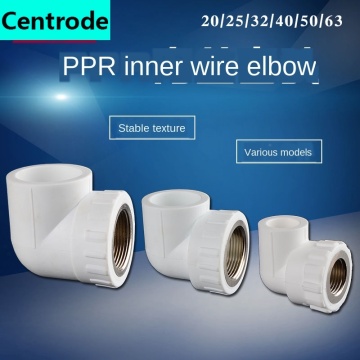 Pipe Fittings PPR20 / 25/32/40 Inner wire elbow reducer 1/2 IN 3/4 IN 1 IN PPR adapter fittings