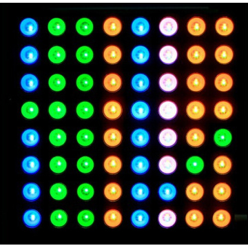 Three -color full-color common anode RGB LED dot matrix display module compatible colorduino 60mm 8 * 8