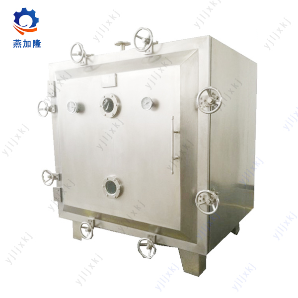 Round Vacuum Drying Machine for Pharmaceutical Synthesis