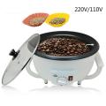 220V/110V Coffee Roaster Peanut Roasting Machine The New Listing Of Artifact Coffee Beans Baking Machine Household