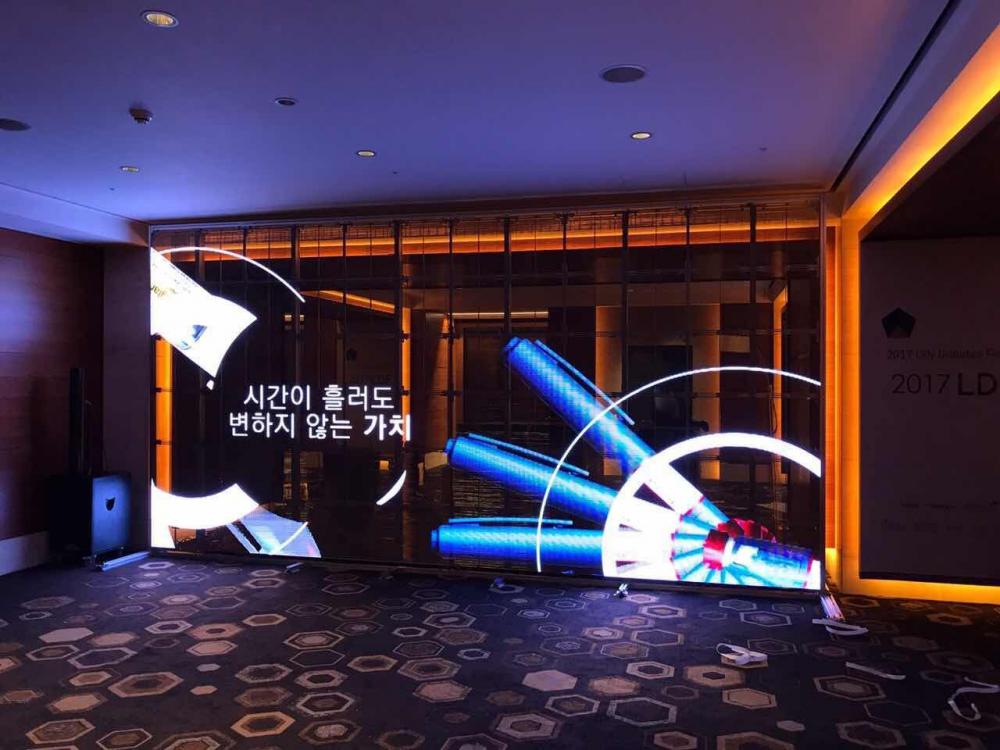 Led Glass Display