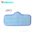 10pcs Mop Cloth for Dupray Neat Steam Cleaner Fiber Mop Washable eplacement Microfiber Pads Replacement parts