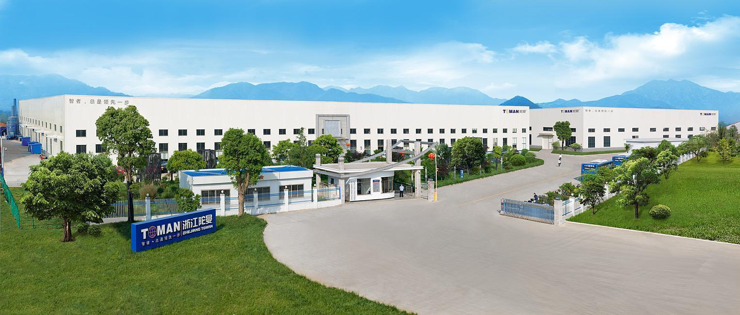 Toman Factory