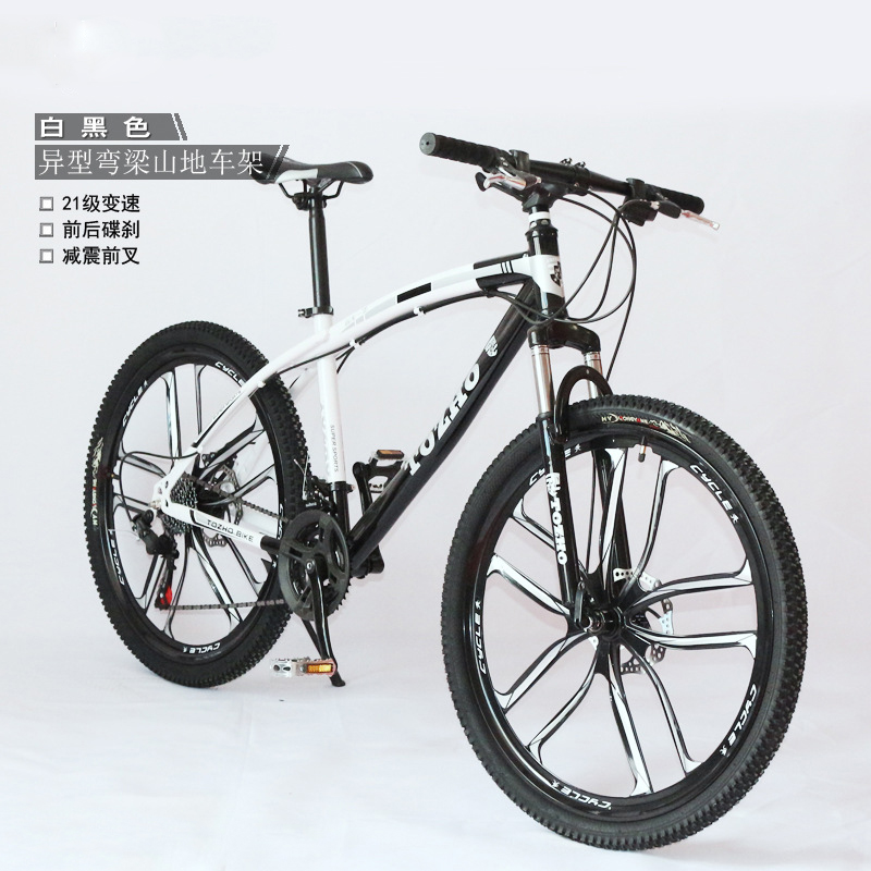 21/24/27 Speed Mountain Bike 26 Inch Adult BMX Aluminum Alloy Knife Wheel Bicycle Road Racing