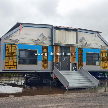 GLAB 7.8M Mobile Banquet Vehicle