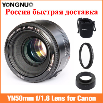 Yongnuo YN50mm F1.8 Lens AF/MF Standard Prime Lense YN 50mm f1.8 Lens for Canon EOS Rebel Camera