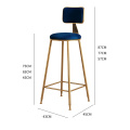 Nordic Wrought Iron Bar Stool Postmodern Minimalist Home Backrest Dining Chair High Stool Cafe Bar Stool Bar Stool