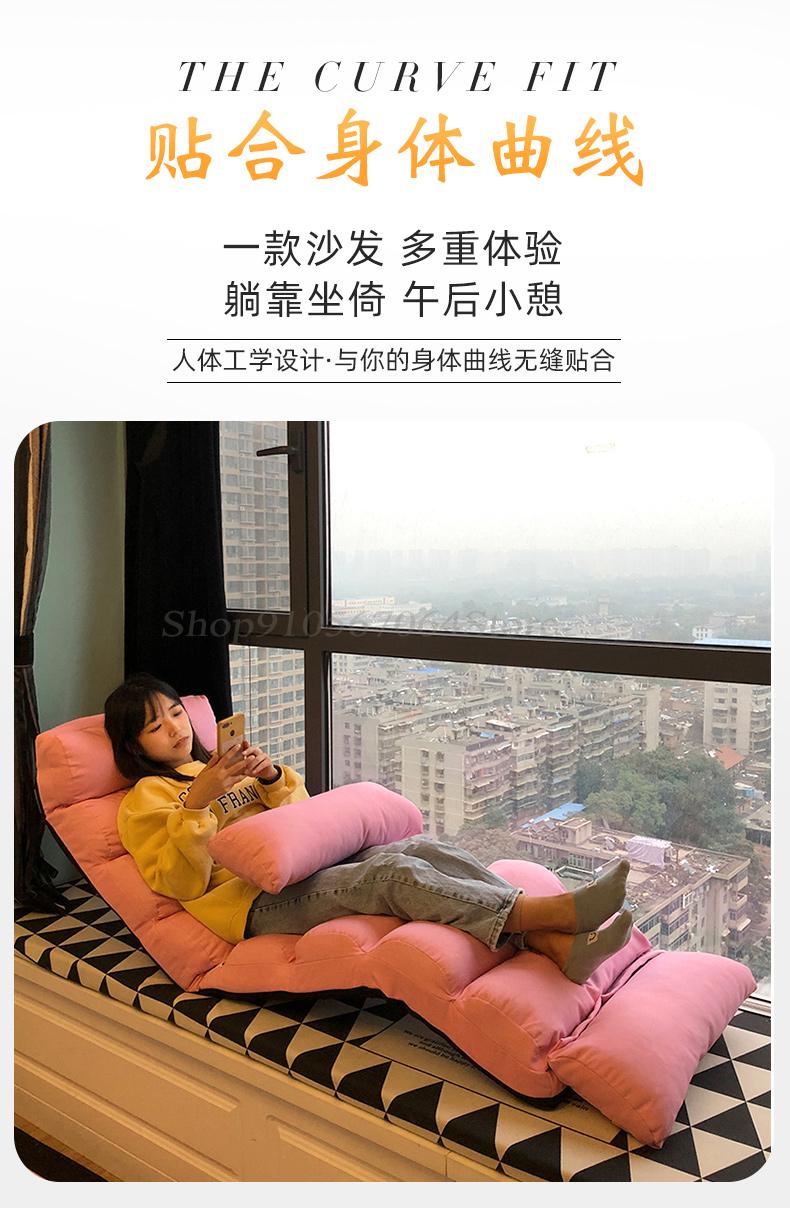Where Guest Lazy Sofa Tatami Folding Bed Single Bedroom Room Lovely Girl Net Red Lying Chair