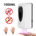 Automatic Induction Hand Disinfector School Toilet Alcohol Spray Hand Washing Wall Hanging Sterilizer Disinfecting Cabinets