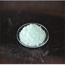 Price for Purity High Quality Nickel Oxalate