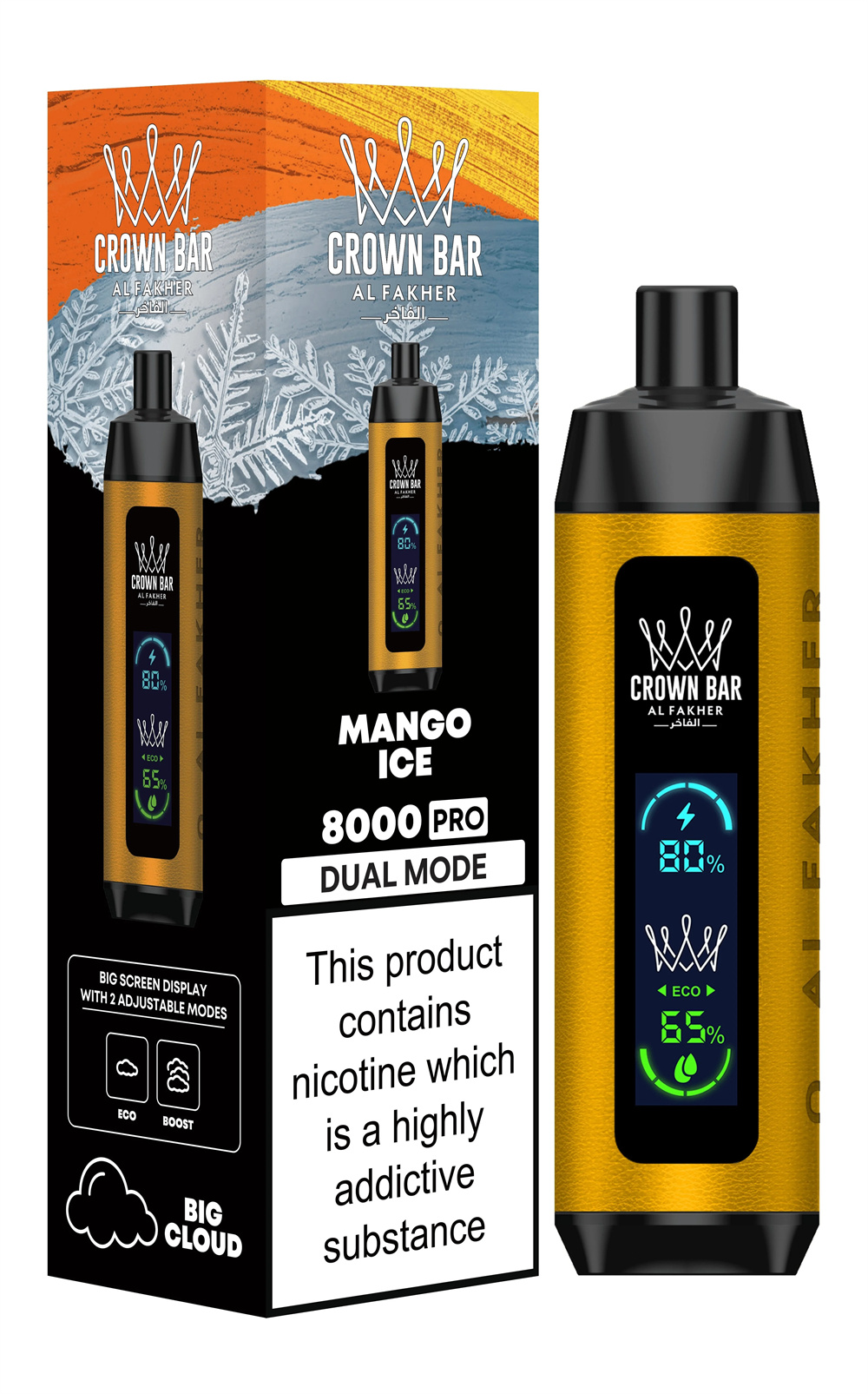 AL FAKHER 8000 PRO DUAL MODE07
