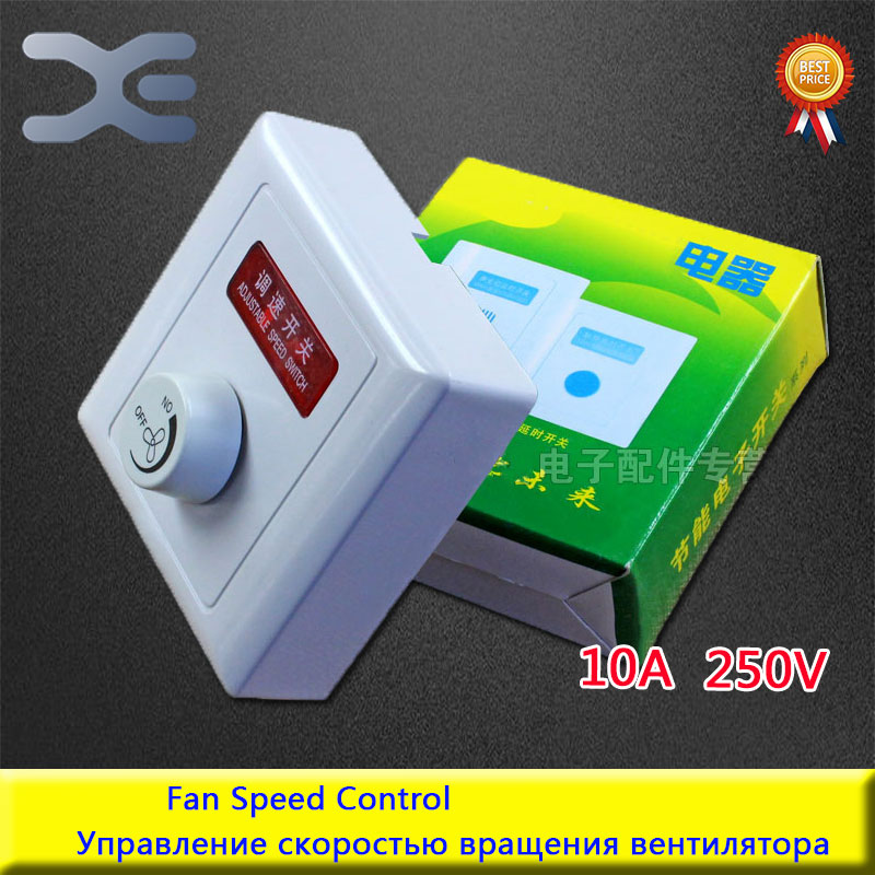 Speed Regulator Fan Knob 250V 10A Control Switch Cooling Fan Replacement Spare Parts Fan Speed Controller Knob