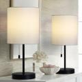 Black Bedside Table Lamps with White Fabric Lampshade