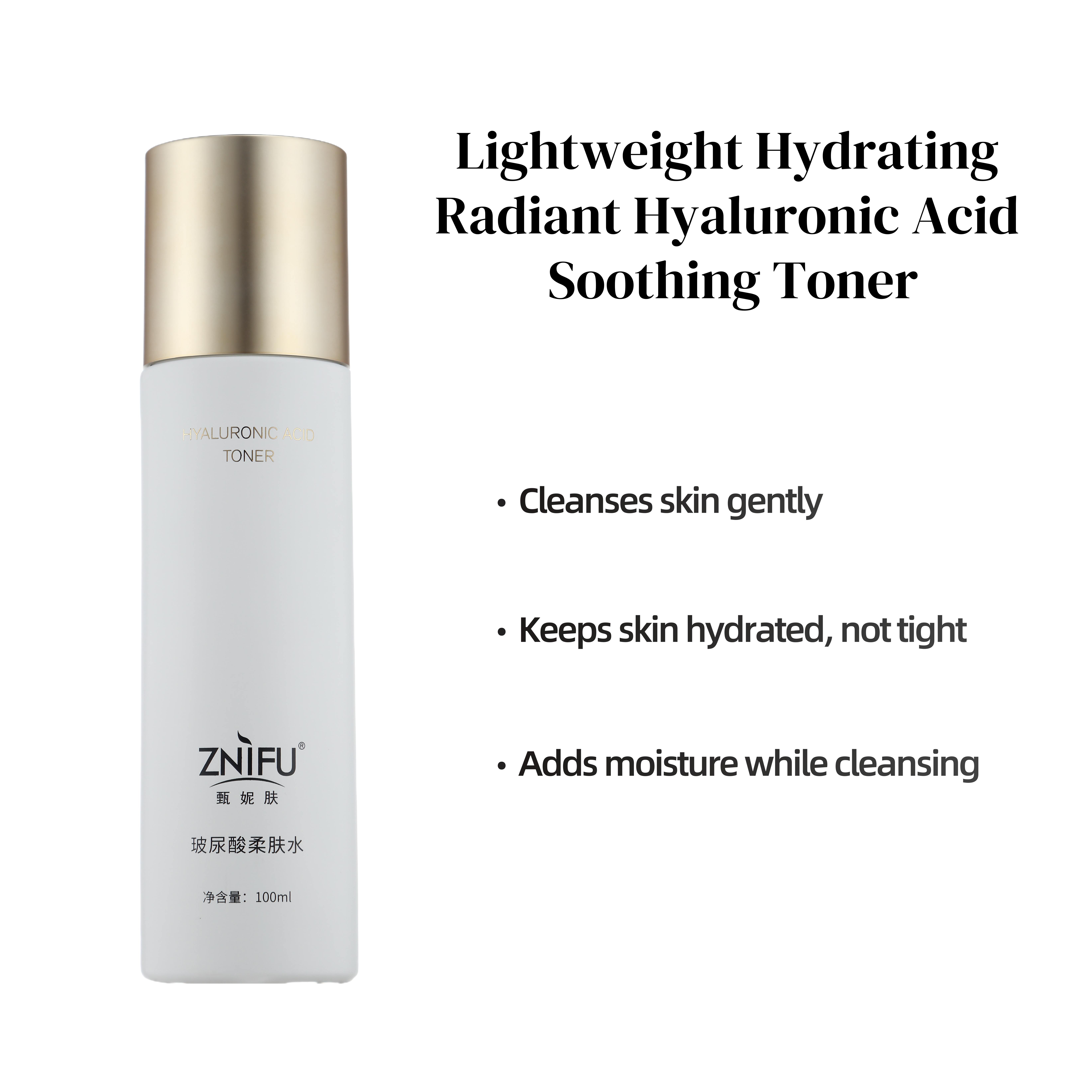 fresh deep hydration toner